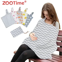 Хлопковая накидка для кормления грудью, накидка для кормления грудью, одеяло для кормления, фартук для кормления