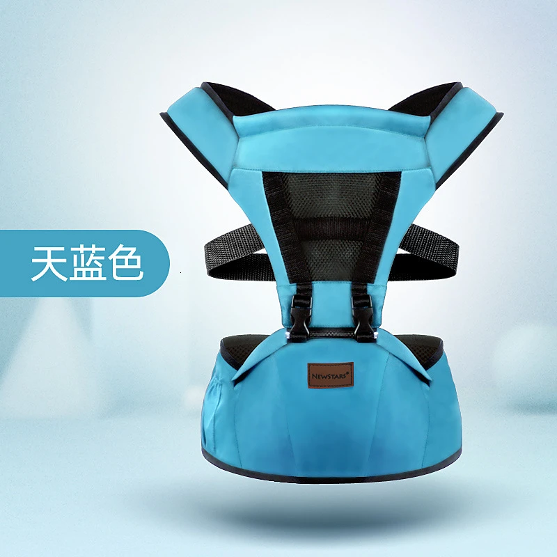 Sky blue Переноска для новорожденных кенгуру, слинг для малышей, переносная младенческий Хипсит, мягкое дышащее регулируемое сиденье на бедрах, 0-36 месяцев - Цвет: Sky blue