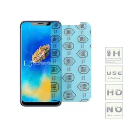 (3-Pack) 9H гибкий стеклянный протектор экрана для Ukozi Q3/U5/Uone/U6