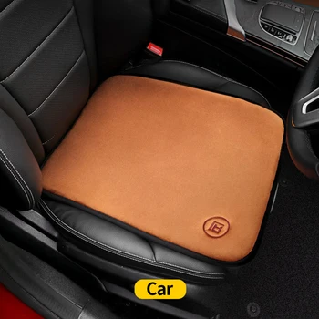 

Electric Heating Car Seat Heater Winter Waterproof Car Plush Seat Pad Warm Knee Warmer Home Car Dual-Use Washable Black Color