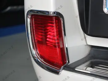 

Chrome Rear Fog Light Lamp cover Trims For Toyota Land cruiser FJ200 2008-2015