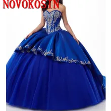 Потрясающие королевские синие бордовые Бальные платья для выпускного вечера с золотой вышивкой милое бальное платье для вечеринки