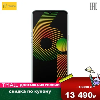 Перейти на Алиэкспресс и купить СМАРТФОН REALME RMX2040 (realme 6I) 4+128 ГБ
