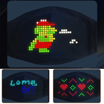 

Halloween LED Luminous Mask APP Control Full Color Display Mask Mouth-Muffle Winter Warm Cycling Mask Halloween Cosplay Mask