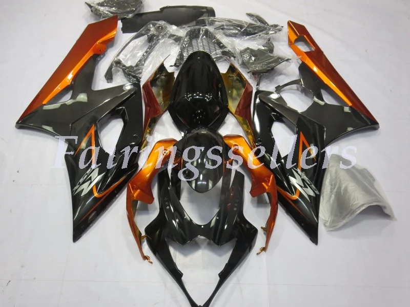 Burnt Orange and Black - GSXR 1000 05-06