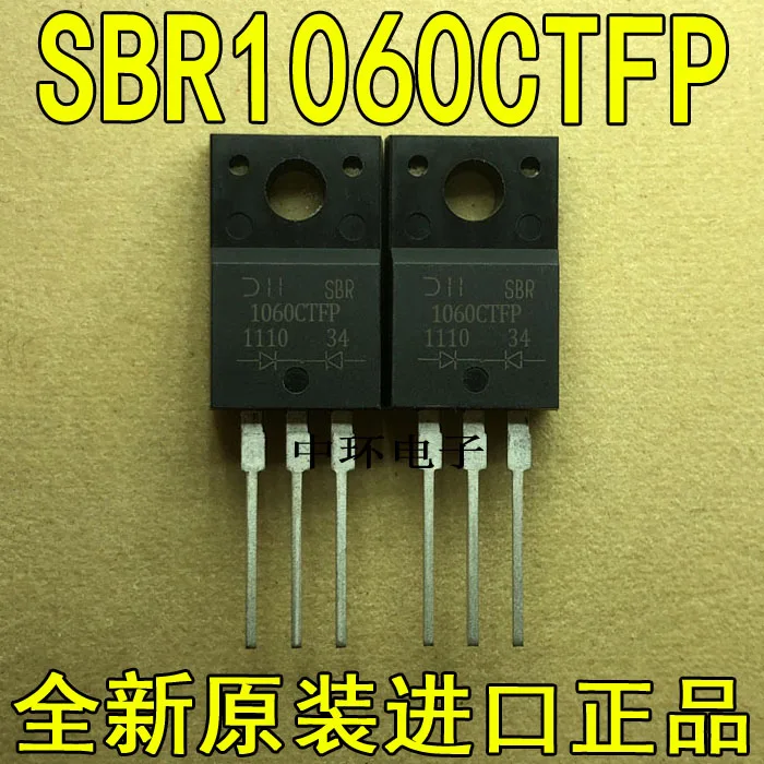 10 шт./лот SBR1060CTFP TO-220F 10A 60Vx m y