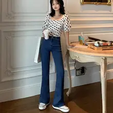 Осень, женские синие обтягивающие расклешенные джинсы с карманами, обтягивающие Стрейчевые винтажные джинсы с высокой талией, длинные широкие штаны