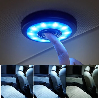 

4" Car Interior Reading LED Light USB Charging Roof Magnet Auto Day Light Trunk Dome Vehicle Indoor Ceiling Lamp Night Light