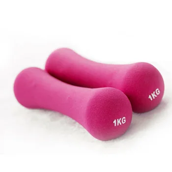 

1 Pair 1Kg Neoprene Wrap Dumbbells Bone Shape Professional Fitness Equipment Kit Arm Training Lose Weight Dumbbell