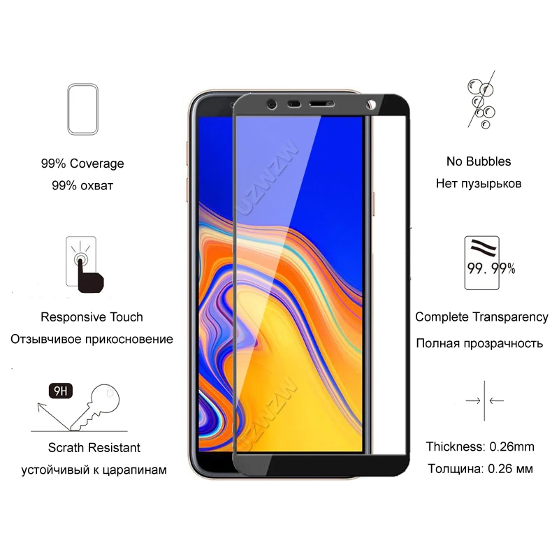 J4 Plus-3