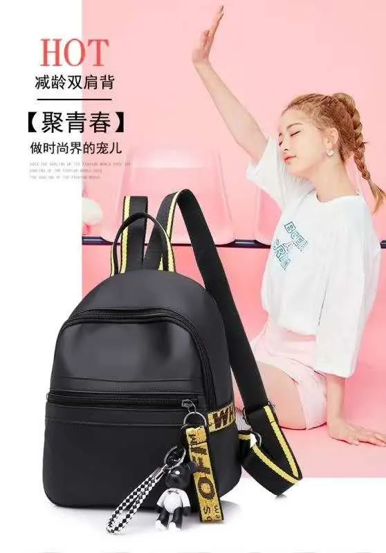 

Celebrity Style High Quality Soft Leather Fabric Waterproof Shoulders And One Shoulder Handbag [Hanging Decoration And One Yuan]