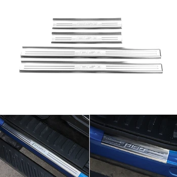 

Door Sill Guards for Ford F150 2015-2018 Entry Guard Pedals Decoration Protect Stickers Stainless Steel