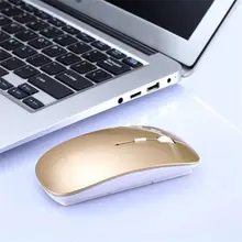 USB беспроводная мышь, компьютерная мышь, 4 кнопки, 2400 dpi, оптическая, USB, Беспроводной Оптический светильник, весовая игровая мышь, Мыши для ПК, ноутбука