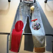 Осень Зима Модные Цветные Лоскутные джинсы женские с высокой талией Прямые лоскутные джинсы
