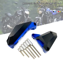 Para yamaha MT-07 FZ-07 2014 2015 2016 2017 2018 motor da motocicleta estator caso guarda capa protector quadro slider mt 07 fz 07