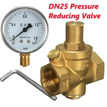 

DN25 Brass Water Pressure Regulator with Gauge Water Pressure Maintaining Tap Water Pressure Reducing