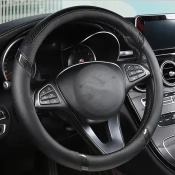 

D O shape car interior accessories car sports steering wheel cover leather + carbon fiber 38 cm car steering cover