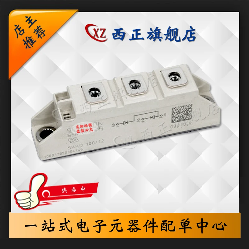 

Power Controlled Rectifier SKKD115F12 SKKD115F14