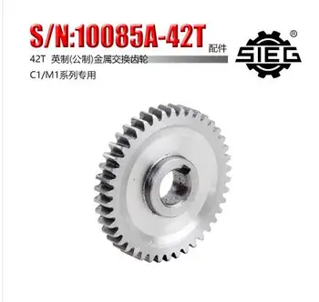 

Free shipping 1pc 42T SIEG: S / N: 10085B Exchange gears milling machines C1 M1 metal gear mini lathe gears Metal