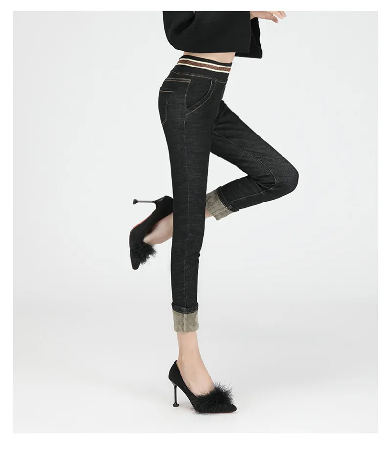 Модные черные флисовые Джинсы женские зимние теплые плотные джинсовые узкие брюки синие тонкие джинсовые брюки новые сексуальные уличные брюки P9234