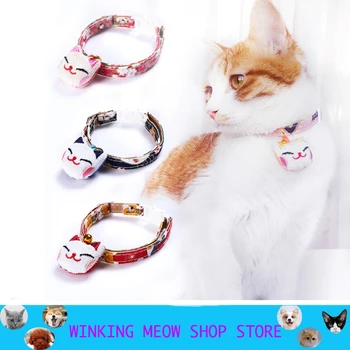 

Pets Cat Collar Accessories Lovely Small Bell Fortune Cat Fancy Puppy Pet cat And dog Products Cartoon Adjustable Deworming