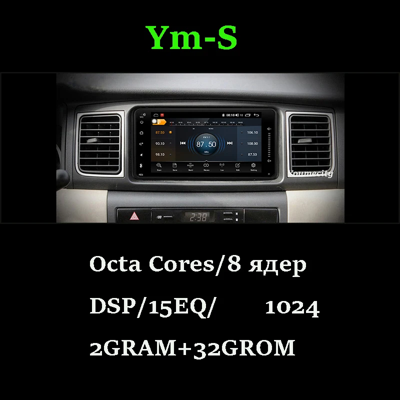 Youmecity 4GRAM Android автомобильный DVD видео плеер GPS радио для Toyota Ractis allion Camry Avensis Auris Prius