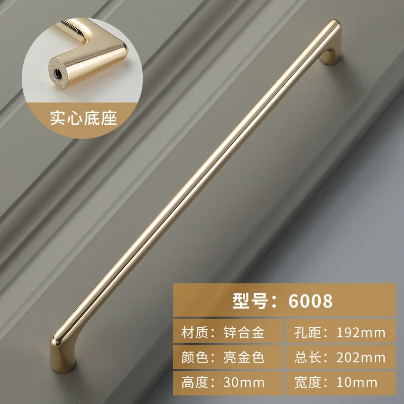 bright gold CC192mm Черная Современная Минималистичная дверная ручка, шкаф из цинкового сплава, ящик для шкафа, шкафчик, винный шкаф, прикроватный шкаф, длинная ручка - Цвет: bright gold CC192mm