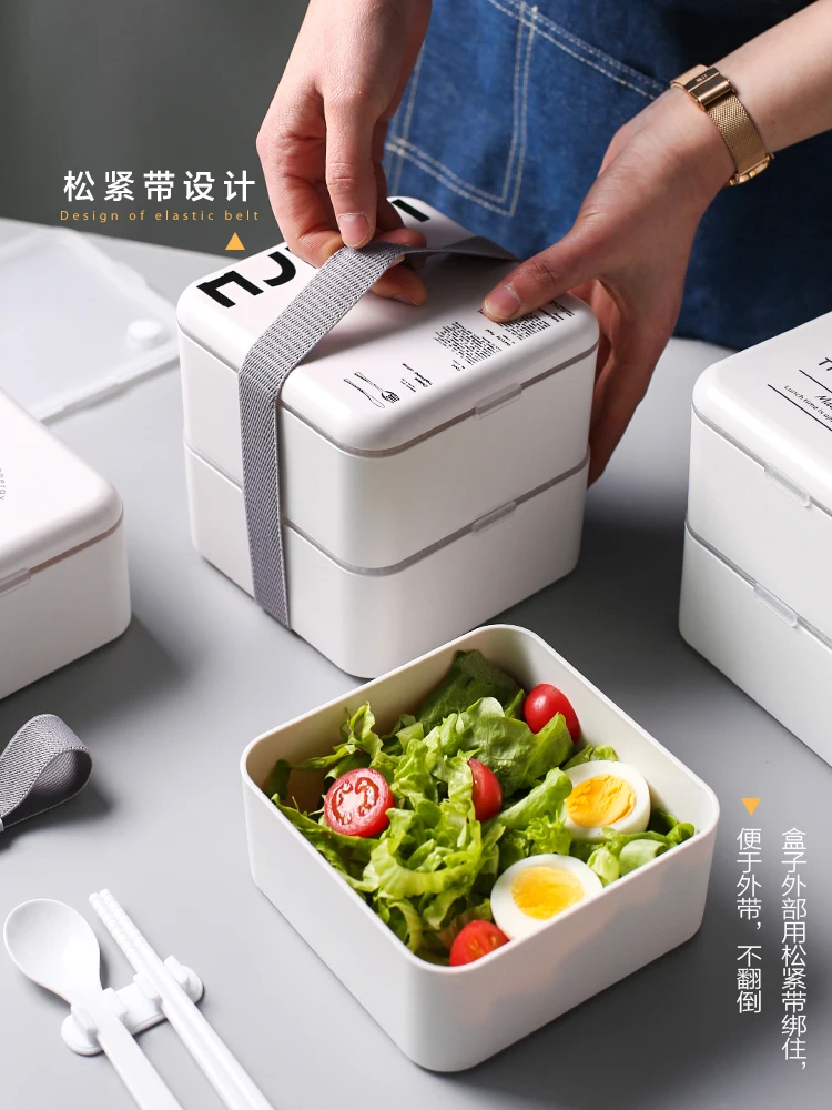 https://ae01.alicdn.com/kf/H20dcf11e576146eab6ca6df9a9bcb729z/800ml-Japanese-Microwave-Lunch-Box-Portable-Kids-Plastic-Bento-Box-2-Layer-Microwave-Dinnerware-Food-Storage.jpg