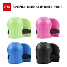 

1 Pair Knee Protection Pad Job Tool Tile Mud Worker Knee Paste Floor Garden ​Moisture Tool Brick Thickening Artifact Cement Work