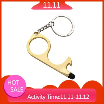 

Touchless Door Opener Key Chain Key Ring Keychain Bronze Rhodium Gold Split Keyrings Keychain Jewelry Making Wholesale DIY