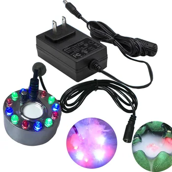 

Aluminum Mist Maker Water Fountain Pond Fogger Air Humidifier Atomizer Mini Fog Machine with 12 Color Changing LED Lights