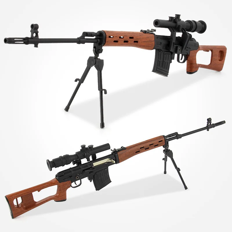 

Svd 1:4 Rifle Sniper Metal League Mini Weapon Model Toy Present For Children Can't Shoot Collection