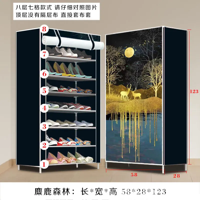 11966935215_134258111