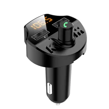

Car Mp3 Player Wireless Hands-free Cigarette Lighter Player Car Electronics Dual USB Car Charger Practical