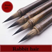 3 шт., кисть для письма, Китайская каллиграфия, кисть для волос кролика, ручка для каллиграфии, ручная роспись, каллиграфия, практическая поставка