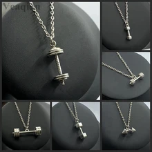 1 шт. фитнес мышцы человек ожерелье для тяжелоатлетов тренажерный зал гантели гири кулон ожерелье.(China)