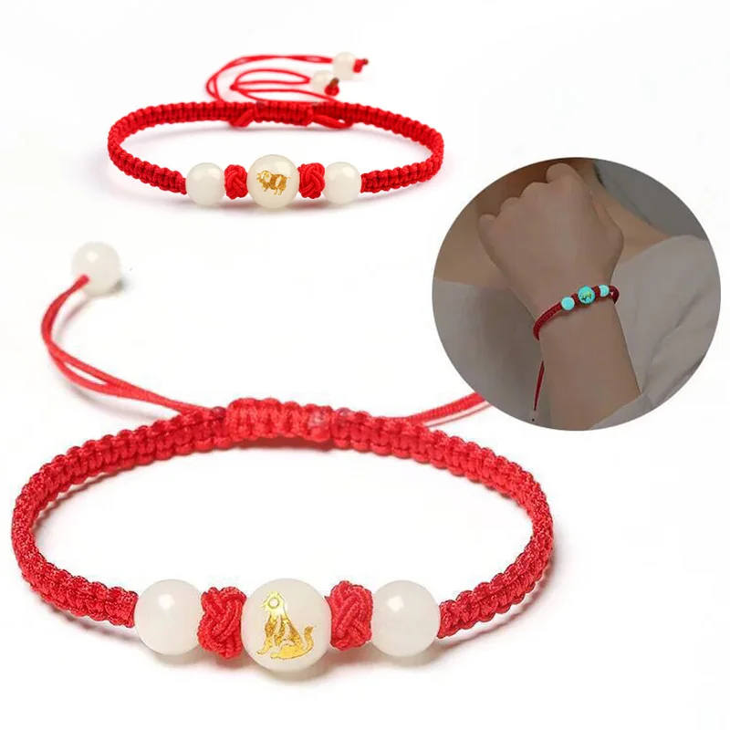 Bracelet Jewelry Chinese Zodiac Animals Bracelet Unisex Handmade Braided Red String Bring Lucky Luminous Stone Adjustable Size Bracelet Gifts