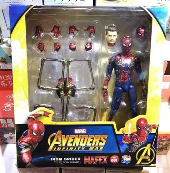 MEDICOM TOY - 新品 マフェックス No.081 MAFEX IRON SPIDER Perfect Medicom Toy Mafex No.081 Iron Spider-Man Action