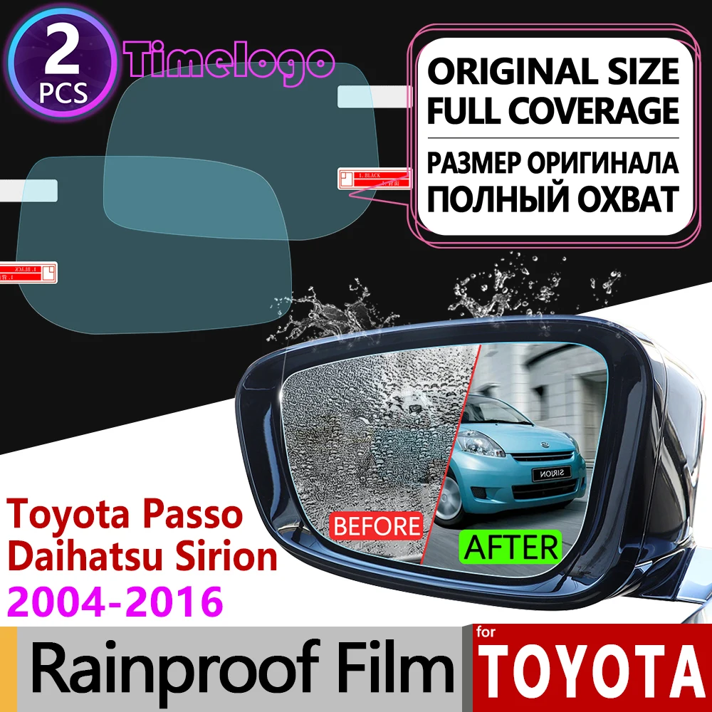 Для Toyota Passo Daihatsu Sirion Boon M300 M600 2004 2016 противотуманная пленка зеркало заднего вида
