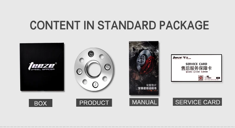 (速卖通)福特_18