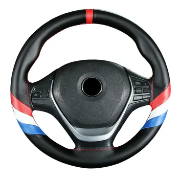 

Steering wheel cover 3 color steer wheel tecnologia hand sew wheel steering cover car handle cover accessories red white blue