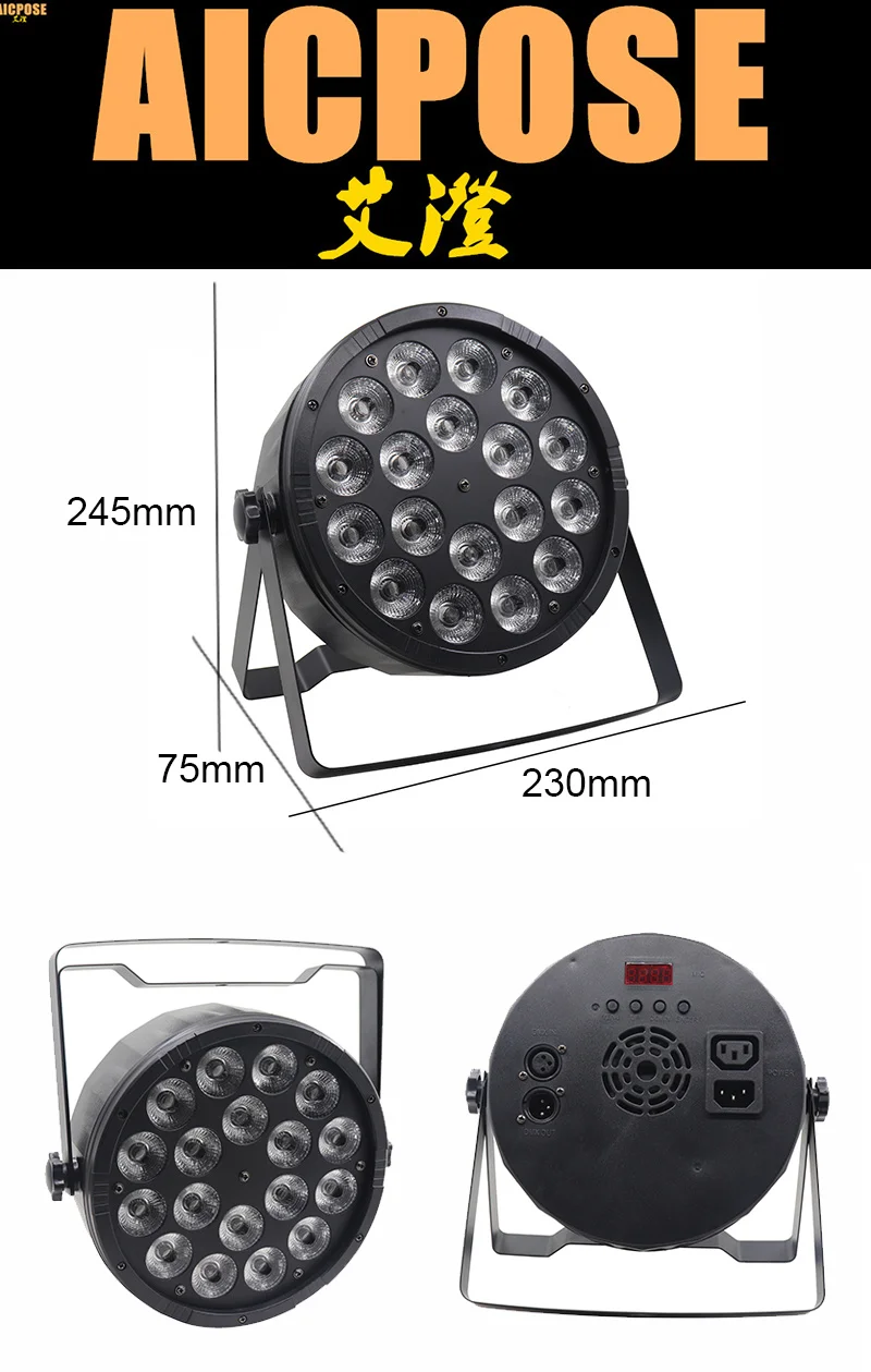 4 шт./лот 18x12 Вт RGBW 4в1 светодиодный Par свет 18*12 Вт с DMX512 дискотеки профессиональное студийное диджейское оборудование свадебное сценическое освещение