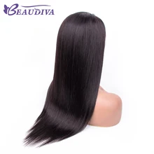 Парики из натуральных волос на кружеве для черных женщин предварительно выщипанные волосы бразильские прямые волосы парик с волосами младенца