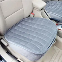 Прочная Удобная автомобильная подушка на переднее сидение автомобиля Нескользящая дышащая Автомобильная подушка для сиденья автомобиля Универсальная для четырех сезонов