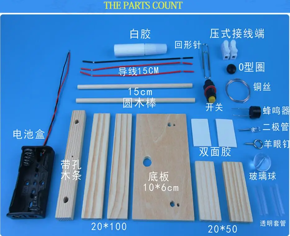 QQ20181221131359