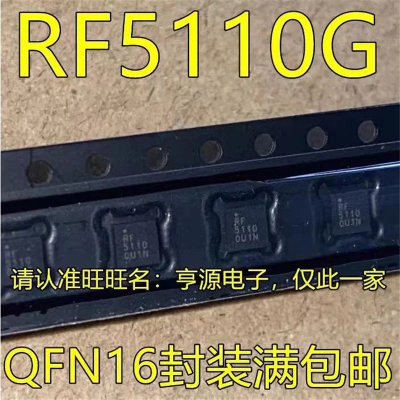 1-10pcs Rf5110gtr7 Rf5110g Rf10g Rf5110 Qfn-16 Rf Power Amplifier Ic ...