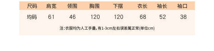 Желтый Zheng зима стиль корейский стиль модные куртки женские искусственный мех толстый плюс бархат куртка Wt27700