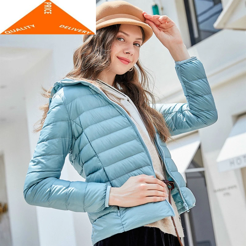 Ультра осенне-зимняя легкая женская куртка 20% на белом утином пуху короткая