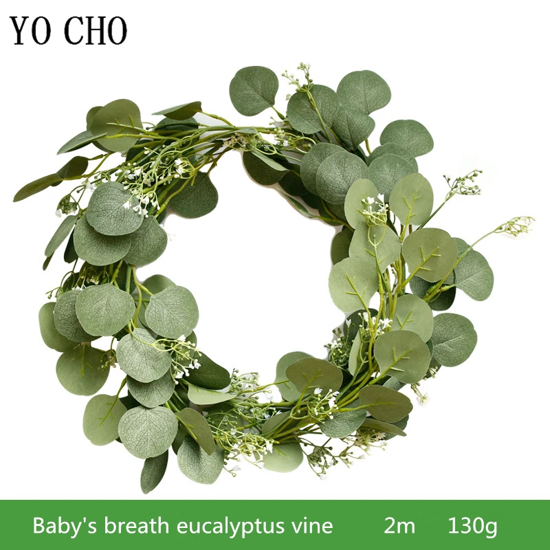 18253-2m-r-green 2m满天星尤加利藤条