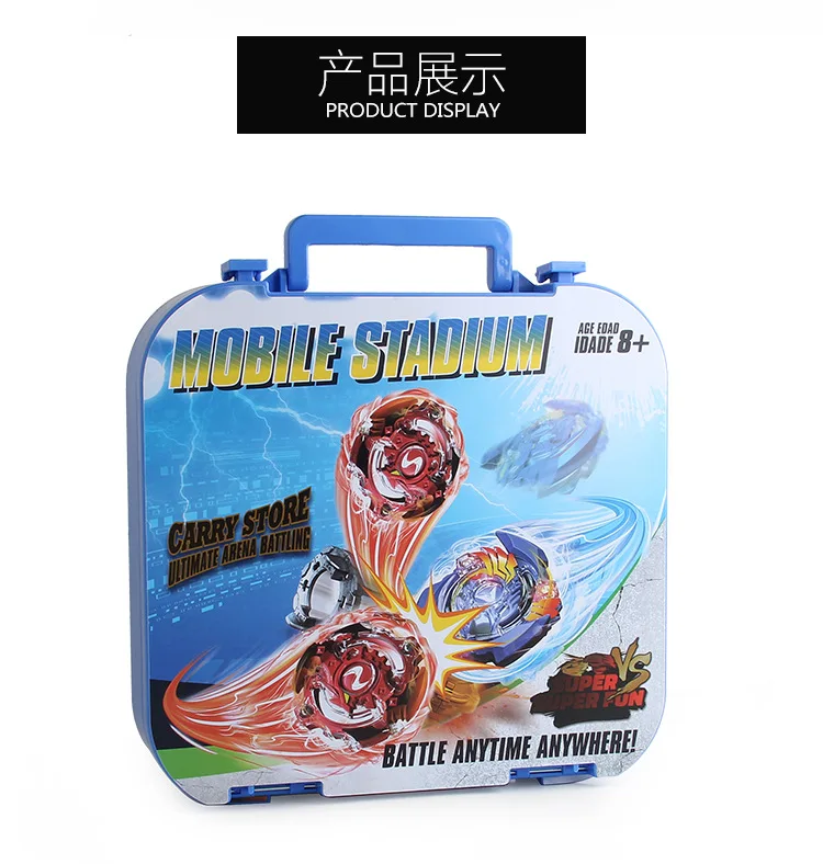 Перекрестная граница Burst Spinner сопутствующие товары игрушка мультифункциональная коробка для хранения zhan dou pan Arena портативная коробка инструментов в настоящее время доступен